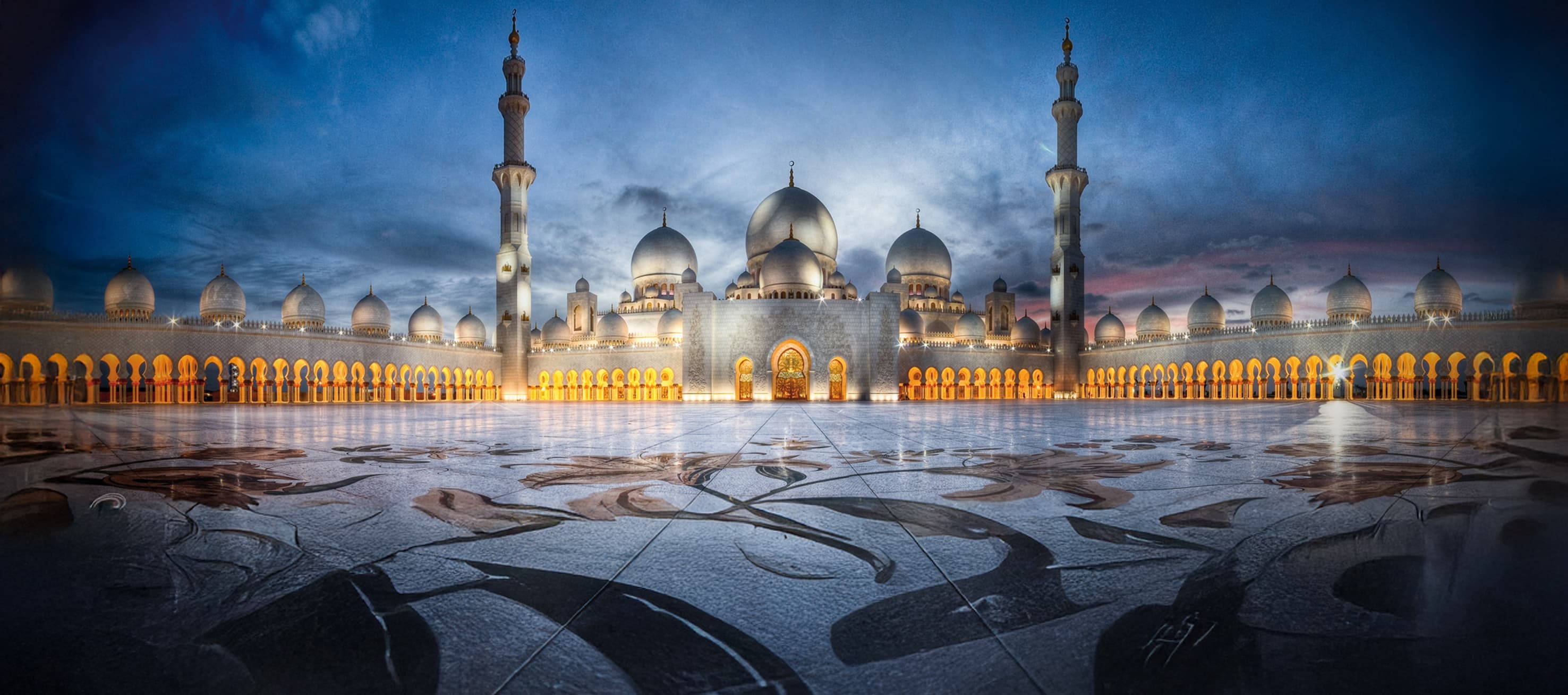 The Five Pillars of Islam
